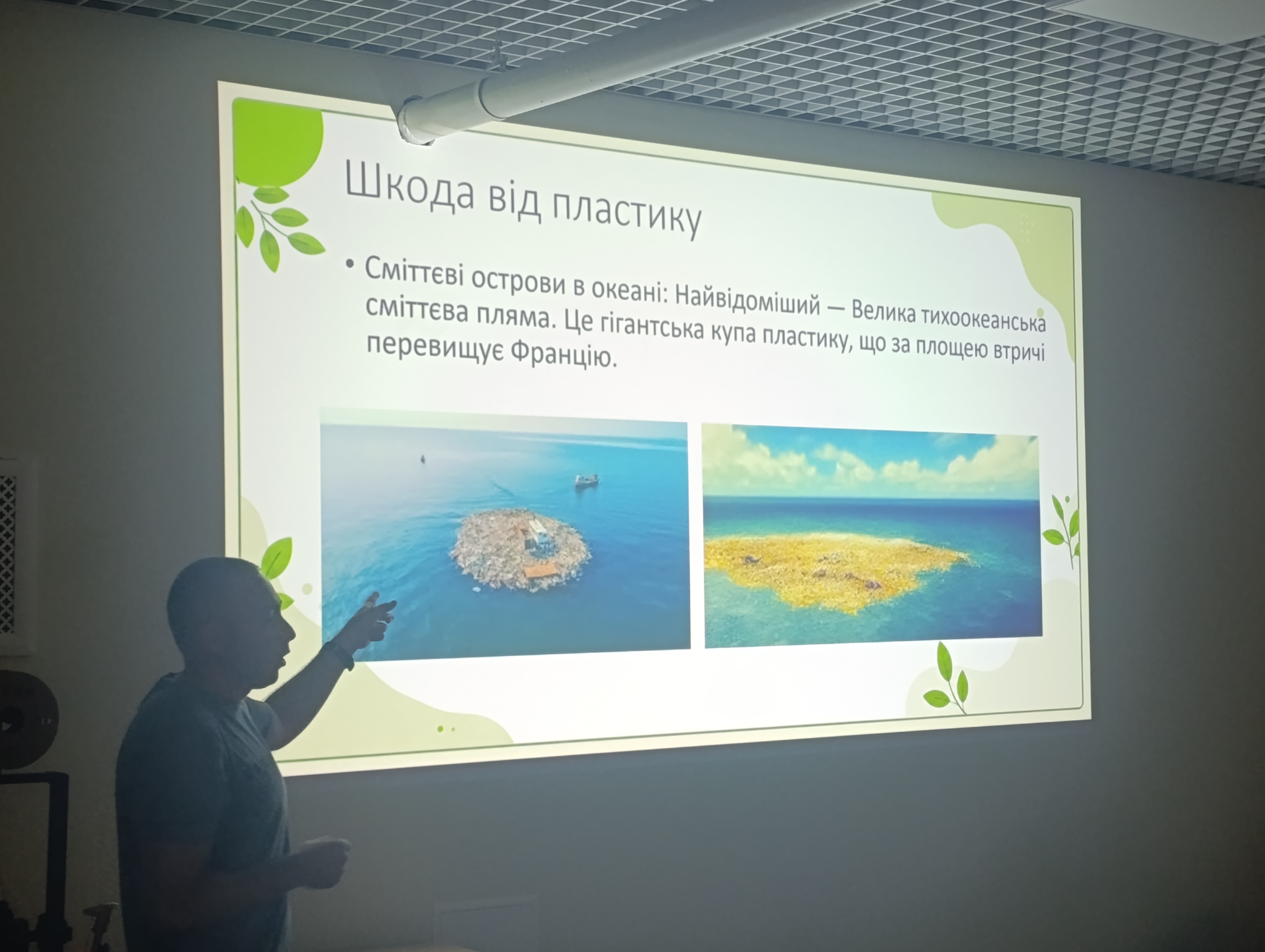 Бігом з дитиною до бібліотеки! — фото 9